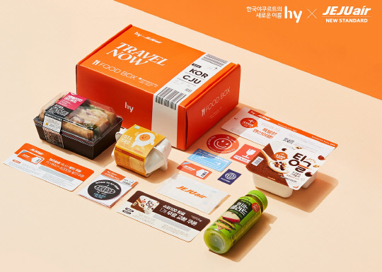 제주항공 hy 랜선여행 푸드박스. <제주항공 제공>